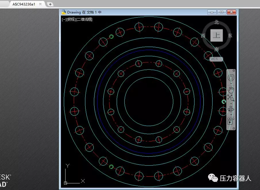 图解!CAD和office软件的交互的图8